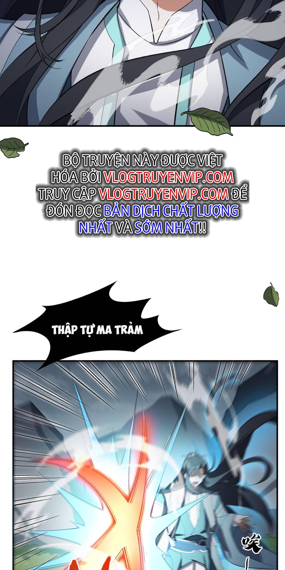 Ta Ở Tu Tiên Giới Chỉ Làm Giờ Hành Chính - Chapter 11 - Page 46