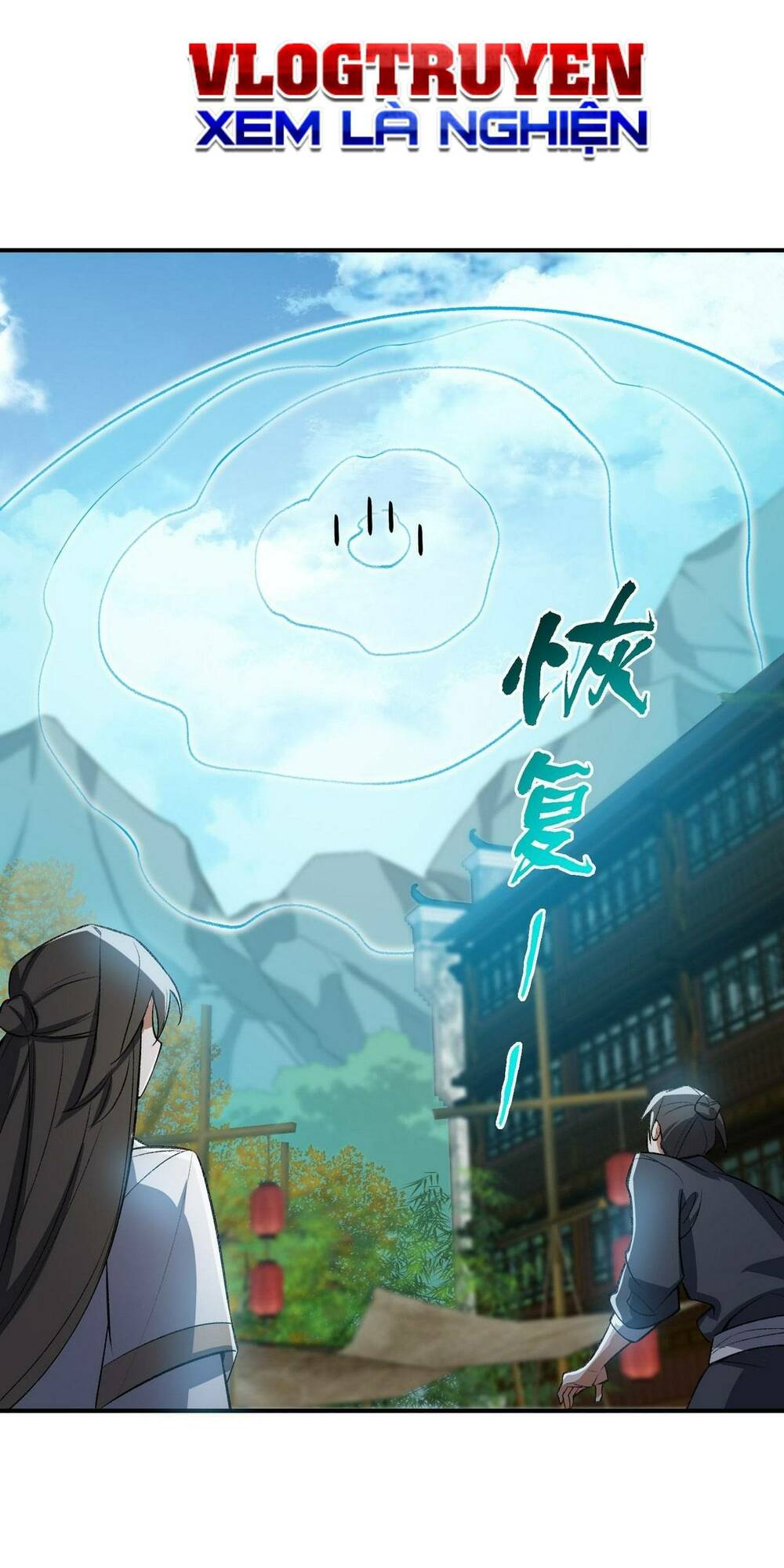 Ta Ở Tu Tiên Giới Chỉ Làm Giờ Hành Chính - Chapter 12 - Page 13