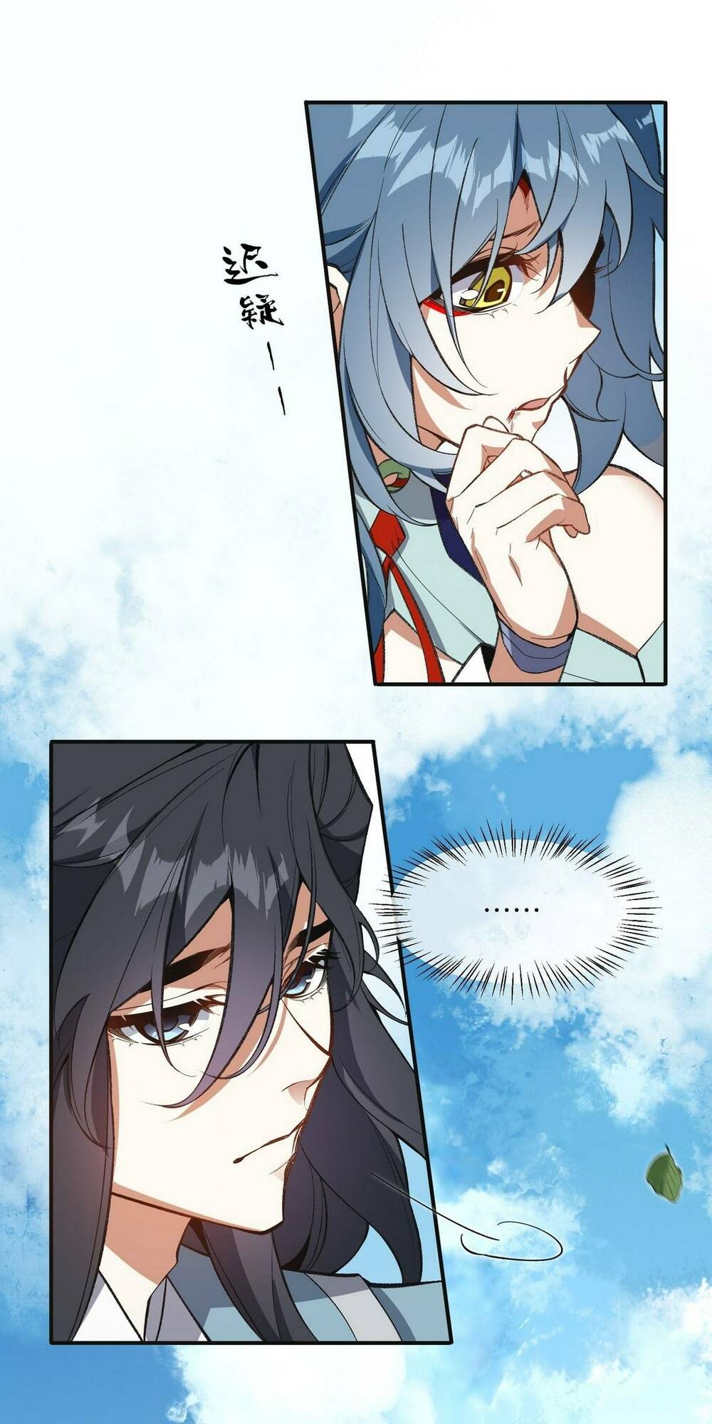 Ta Ở Tu Tiên Giới Chỉ Làm Giờ Hành Chính - Chapter 12 - Page 34