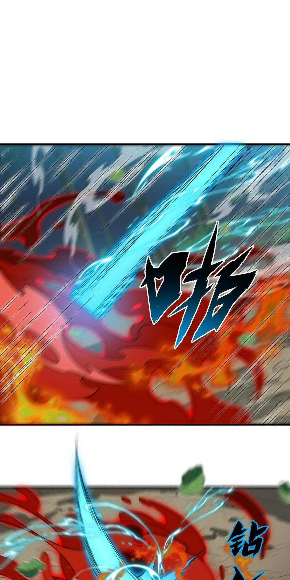 Ta Ở Tu Tiên Giới Chỉ Làm Giờ Hành Chính - Chapter 12 - Page 49