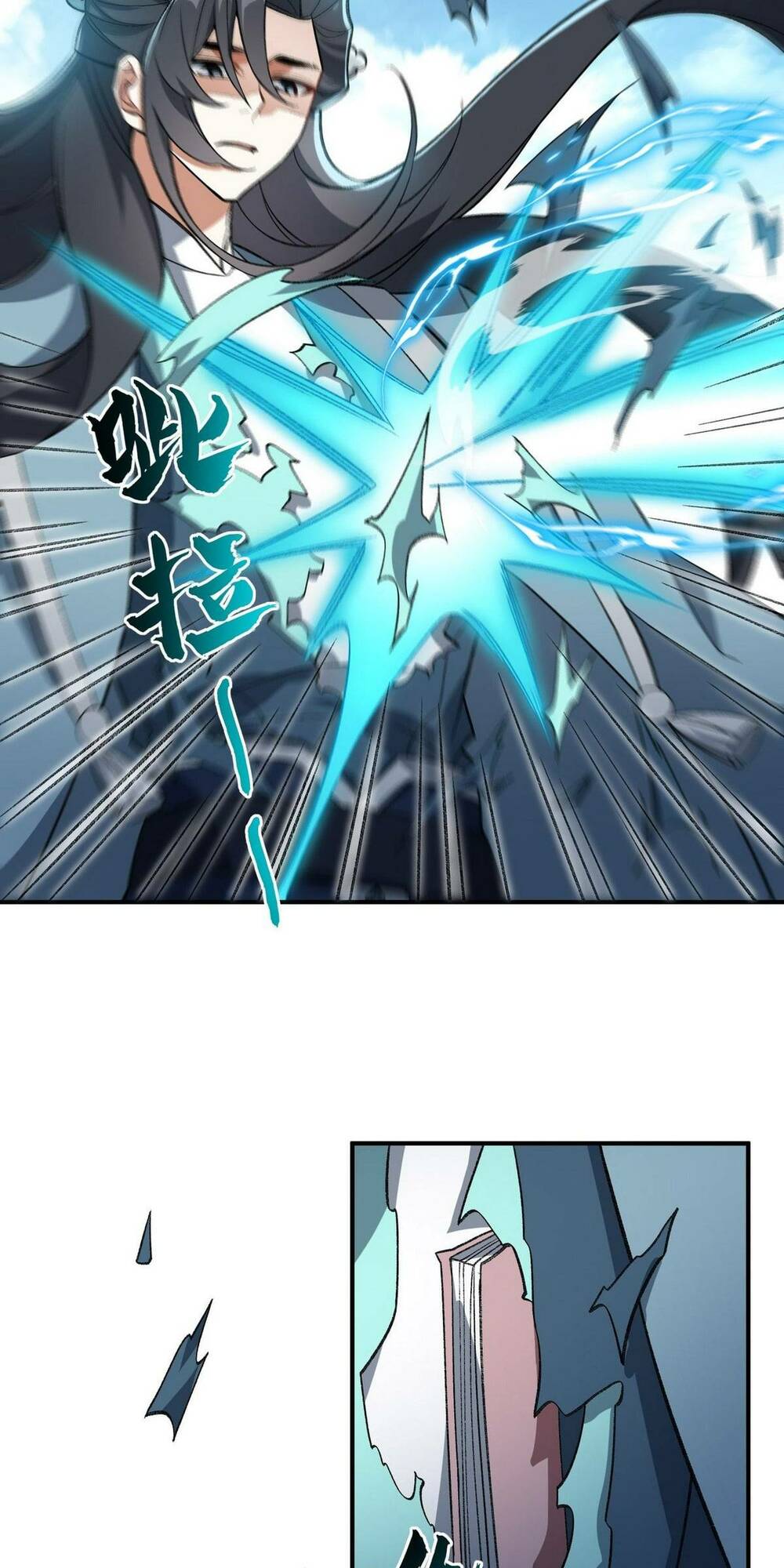 Ta Ở Tu Tiên Giới Chỉ Làm Giờ Hành Chính - Chapter 13 - Page 33