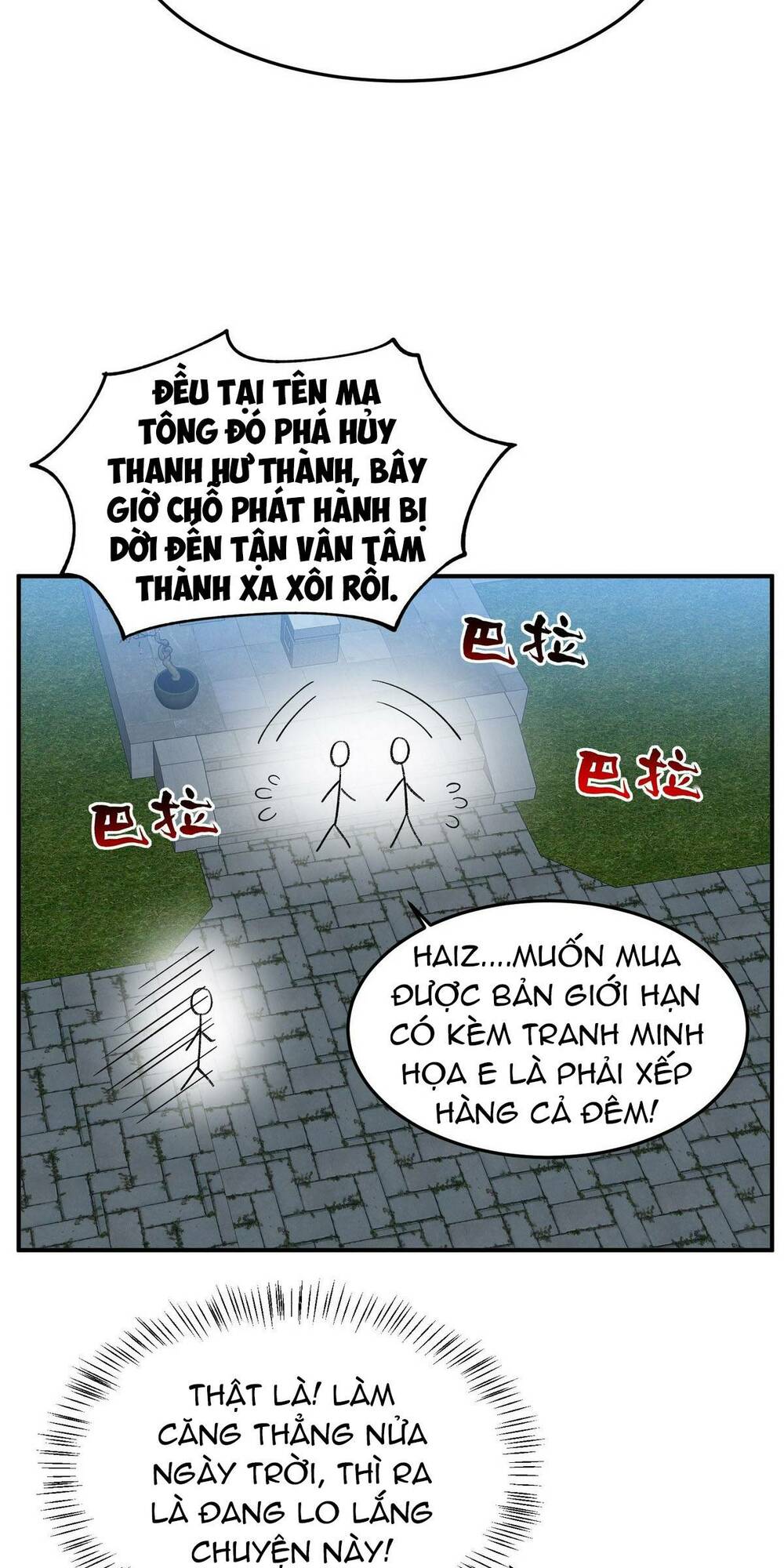 Ta Ở Tu Tiên Giới Chỉ Làm Giờ Hành Chính - Chapter 14 - Page 43