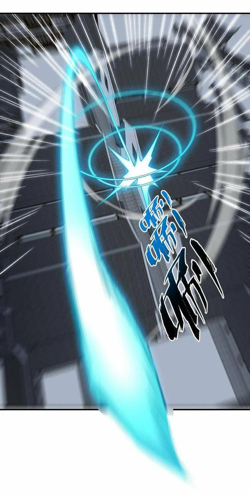 Ta Ở Tu Tiên Giới Chỉ Làm Giờ Hành Chính - Chapter 17 - Page 15