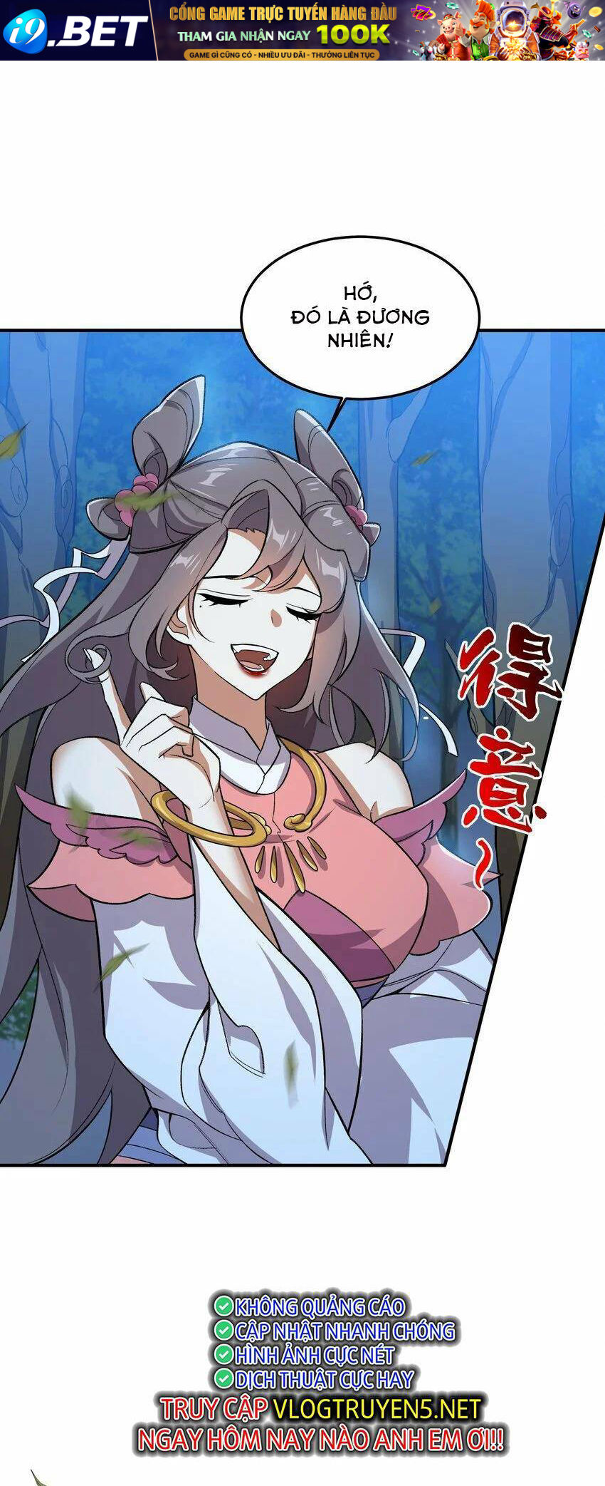 Ta Ở Tu Tiên Giới Chỉ Làm Giờ Hành Chính - Chapter 18 - Page 13