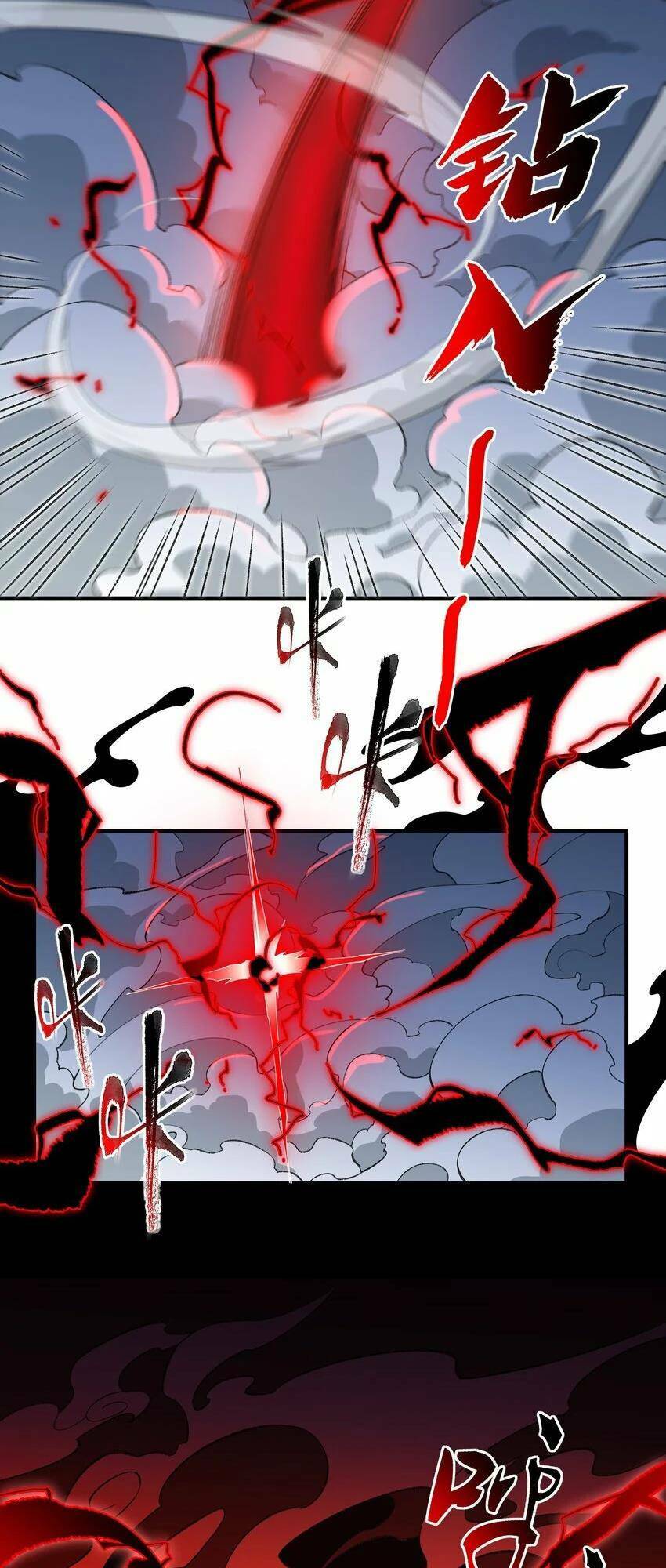 Ta Ở Tu Tiên Giới Chỉ Làm Giờ Hành Chính - Chapter 20 - Page 13