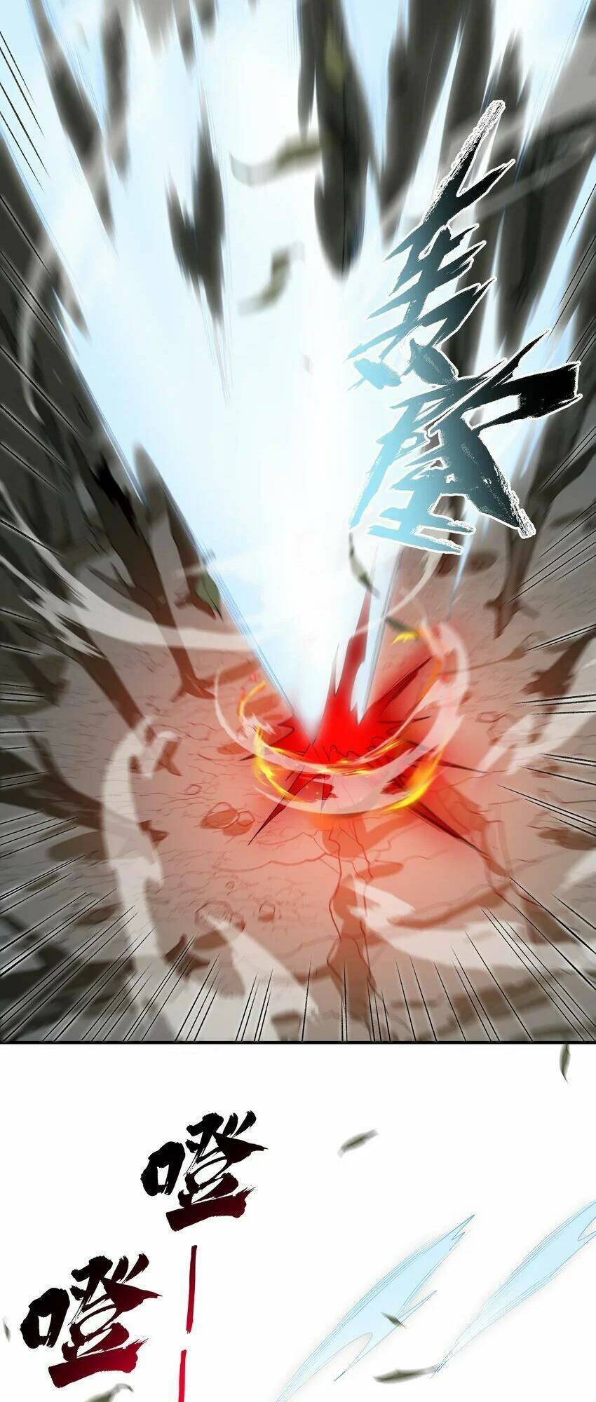 Ta Ở Tu Tiên Giới Chỉ Làm Giờ Hành Chính - Chapter 20 - Page 54