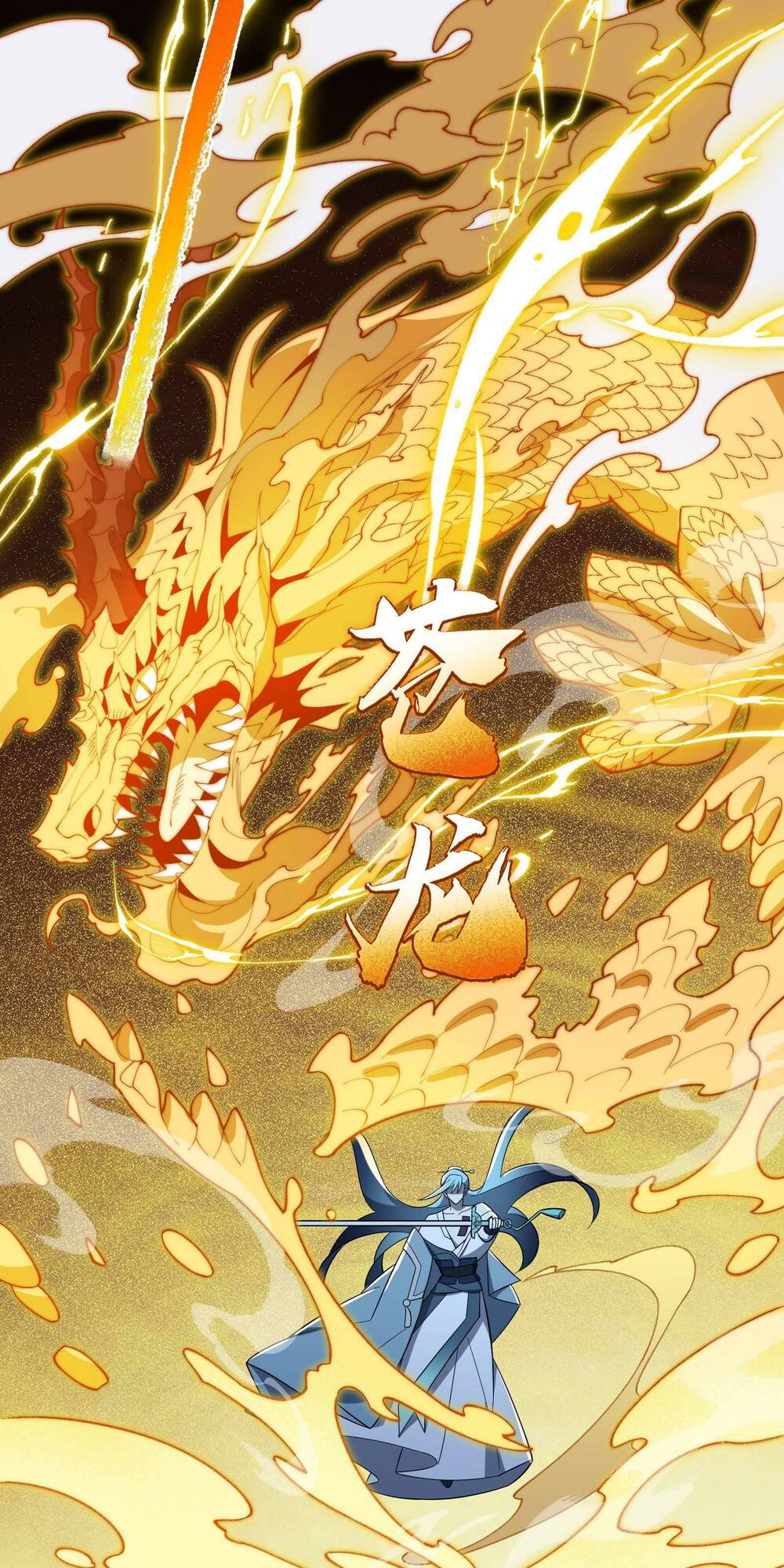 Ta Ở Tu Tiên Giới Chỉ Làm Giờ Hành Chính - Chapter 21 - Page 16