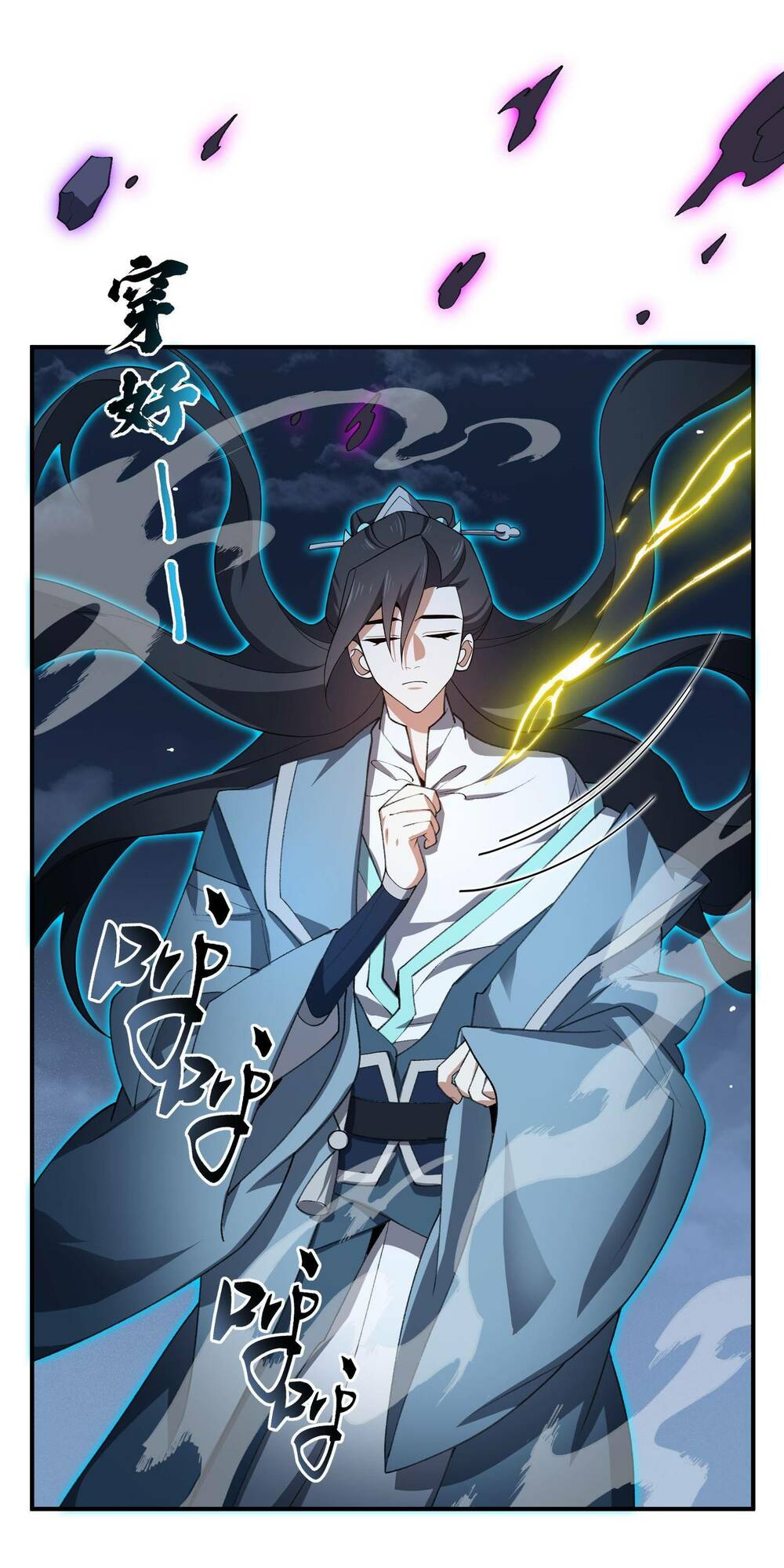 Ta Ở Tu Tiên Giới Chỉ Làm Giờ Hành Chính - Chapter 21 - Page 23