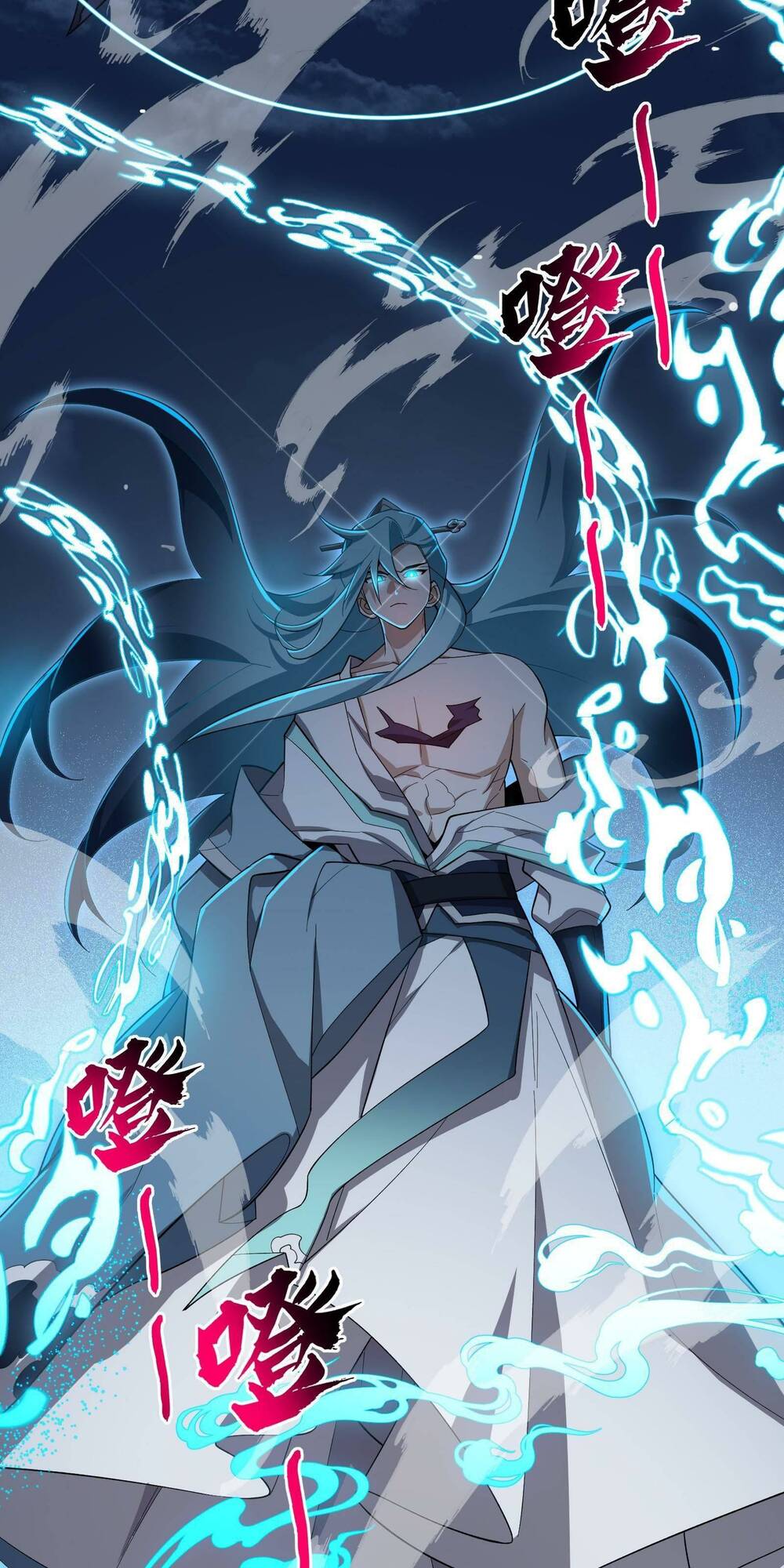 Ta Ở Tu Tiên Giới Chỉ Làm Giờ Hành Chính - Chapter 21 - Page 3