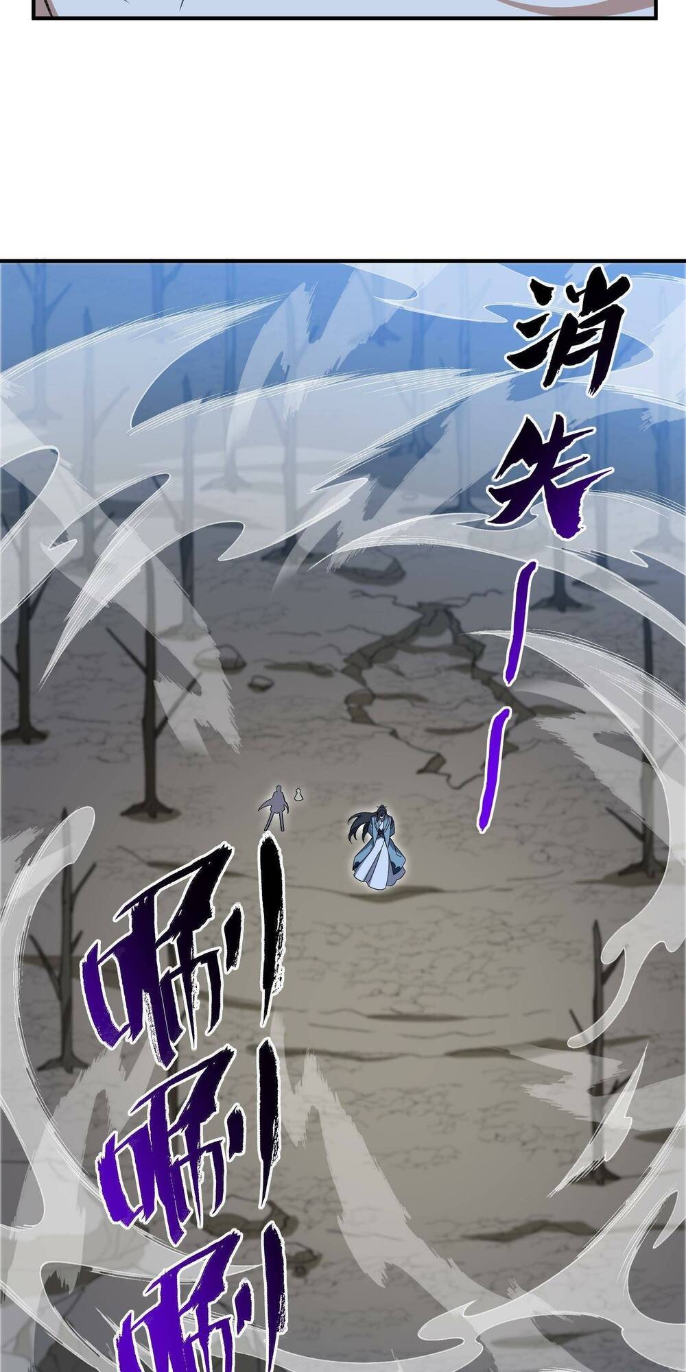 Ta Ở Tu Tiên Giới Chỉ Làm Giờ Hành Chính - Chapter 21 - Page 57