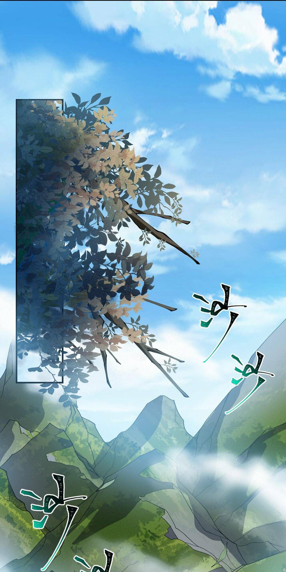 Ta Ở Tu Tiên Giới Chỉ Làm Giờ Hành Chính - Chapter 22 - Page 21