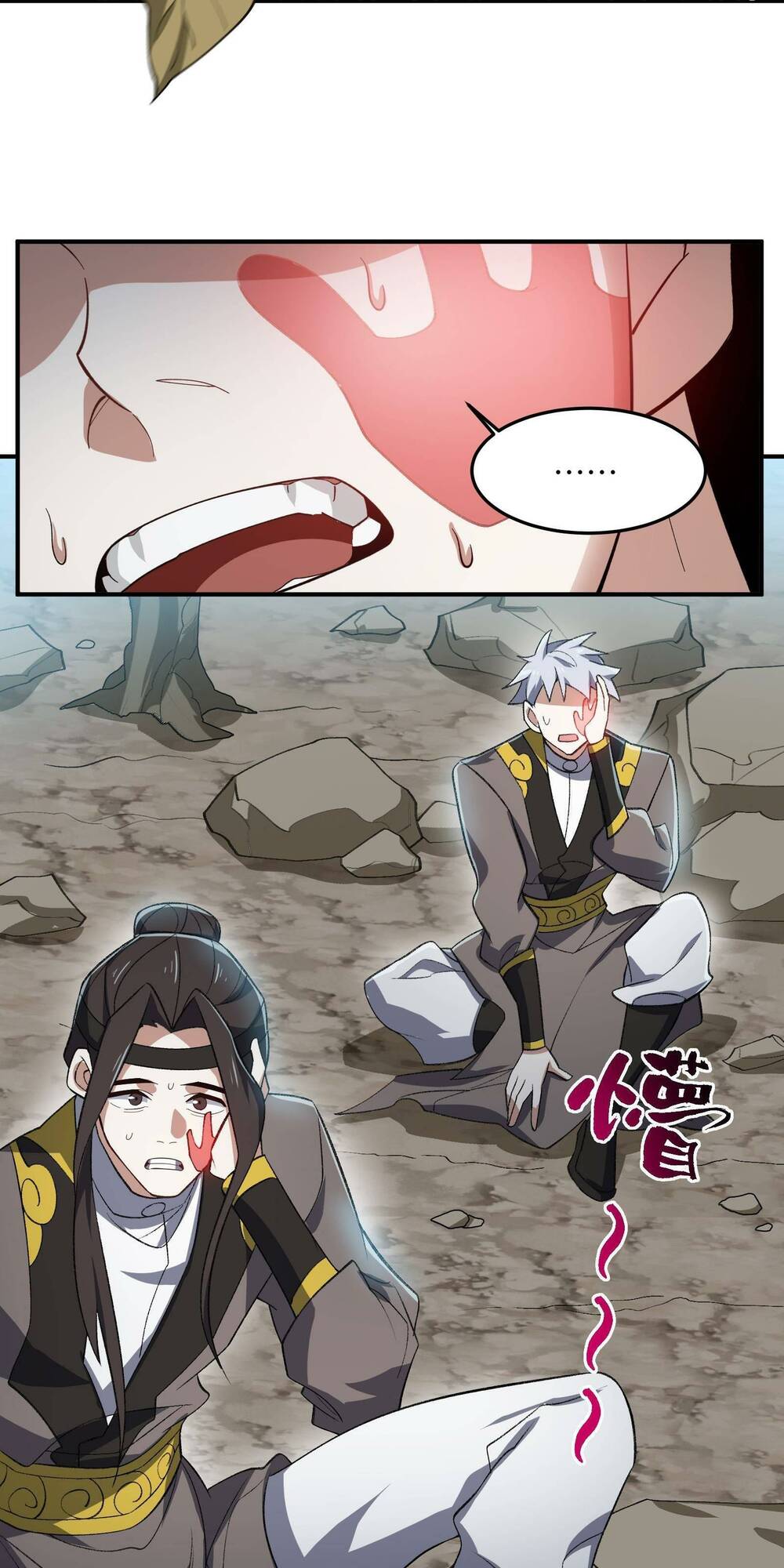 Ta Ở Tu Tiên Giới Chỉ Làm Giờ Hành Chính - Chapter 22 - Page 3