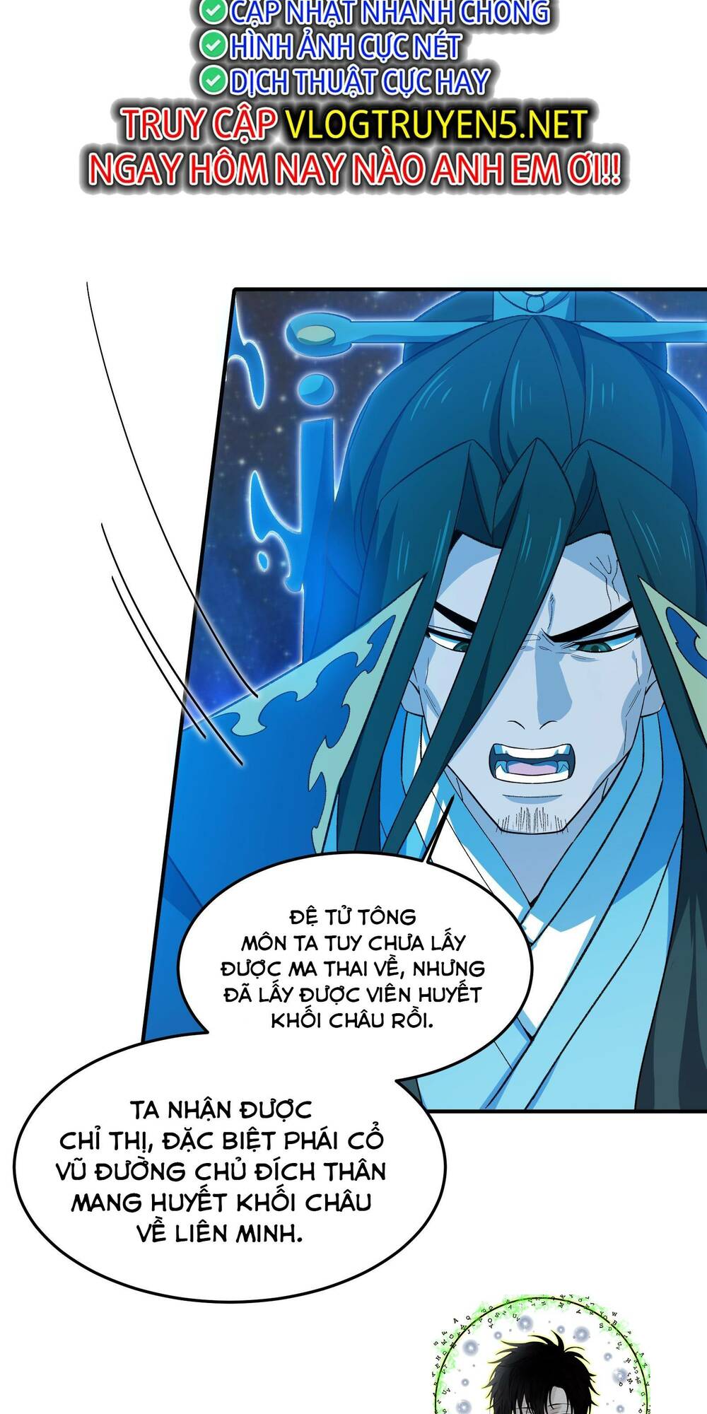 Ta Ở Tu Tiên Giới Chỉ Làm Giờ Hành Chính - Chapter 22 - Page 57