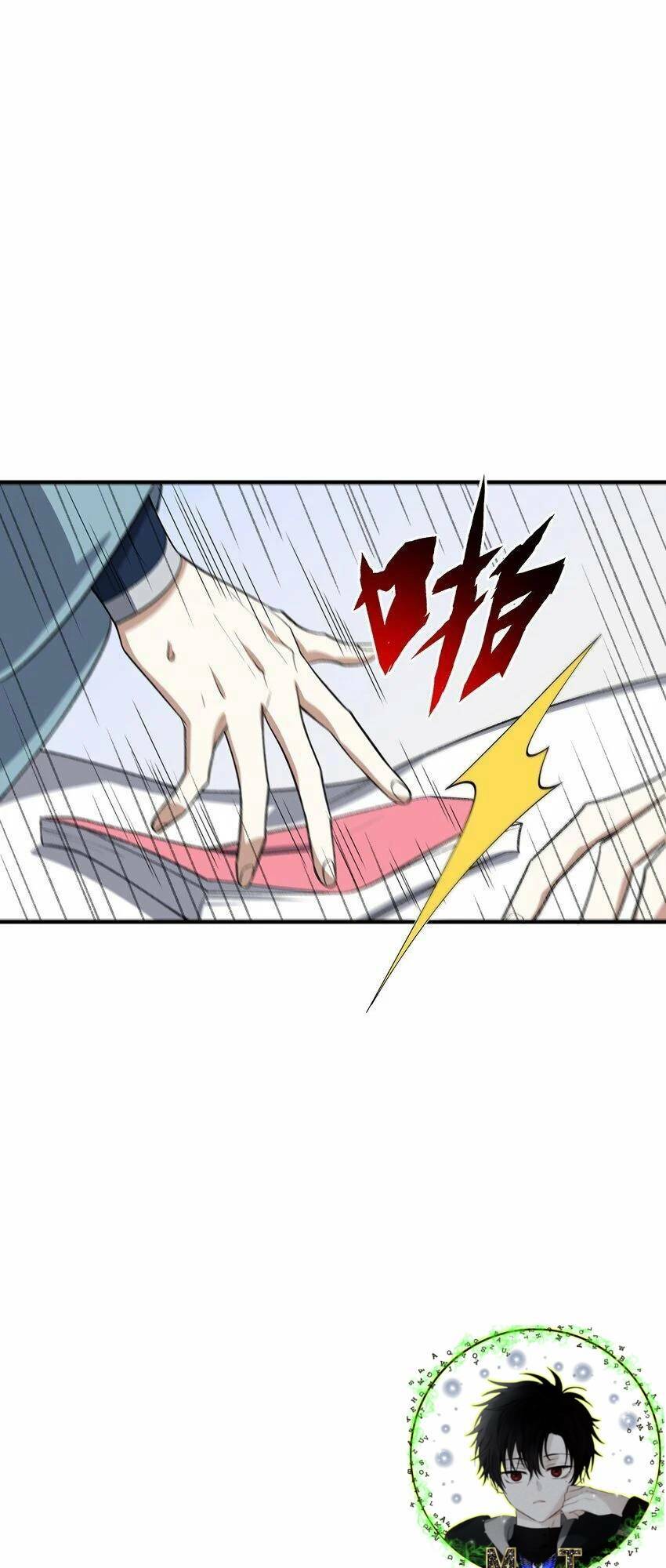 Ta Ở Tu Tiên Giới Chỉ Làm Giờ Hành Chính - Chapter 23 - Page 44