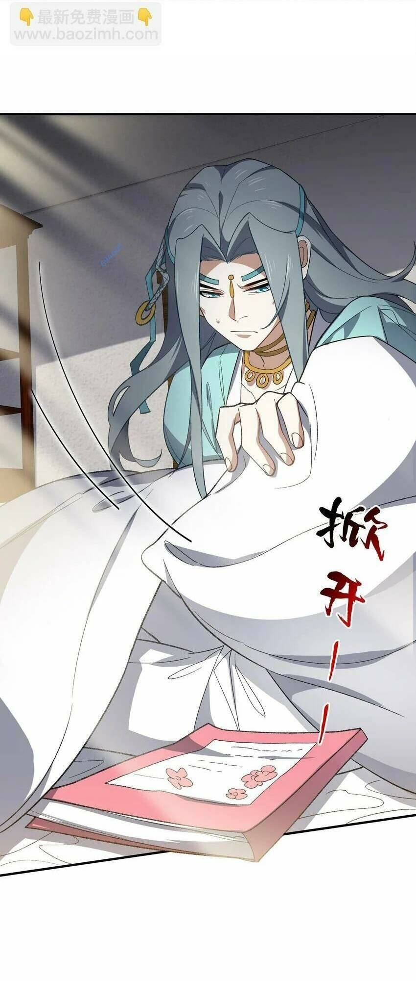 Ta Ở Tu Tiên Giới Chỉ Làm Giờ Hành Chính - Chapter 23 - Page 50