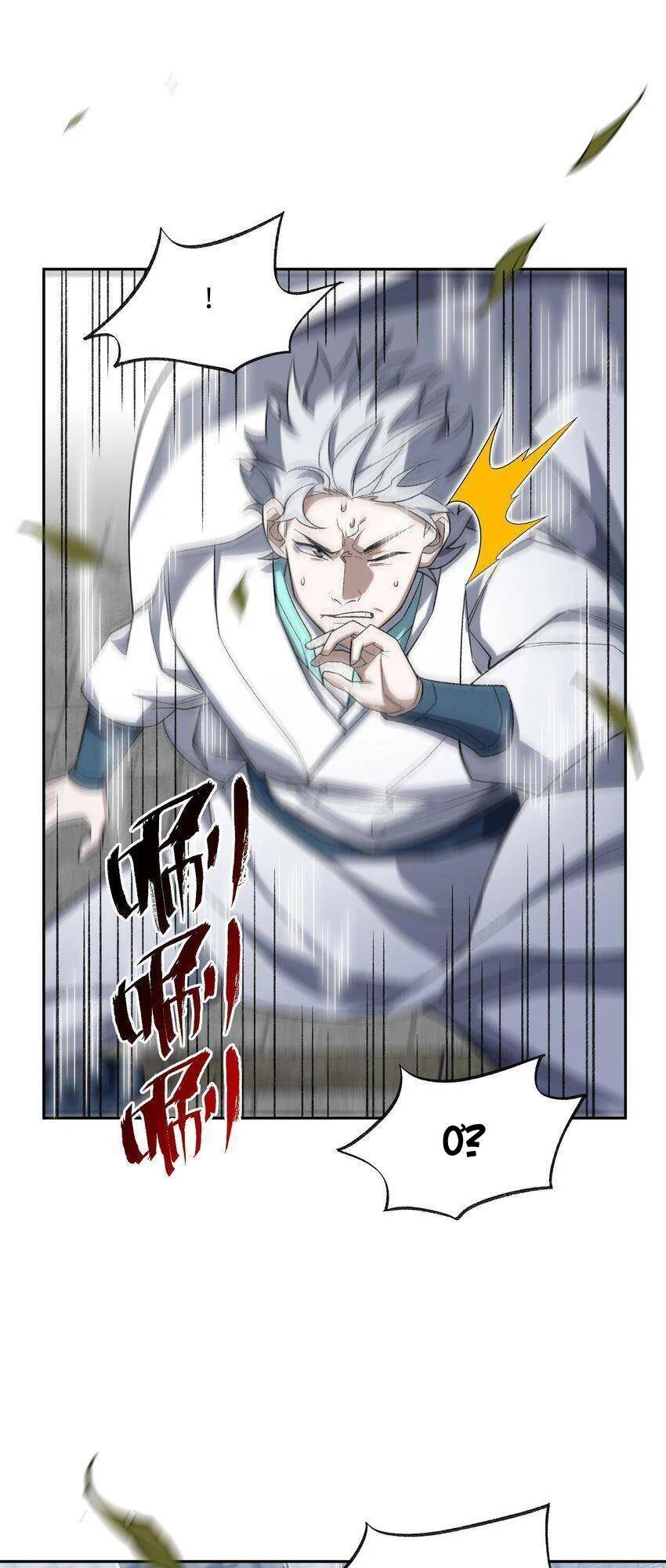 Ta Ở Tu Tiên Giới Chỉ Làm Giờ Hành Chính - Chapter 25 - Page 20