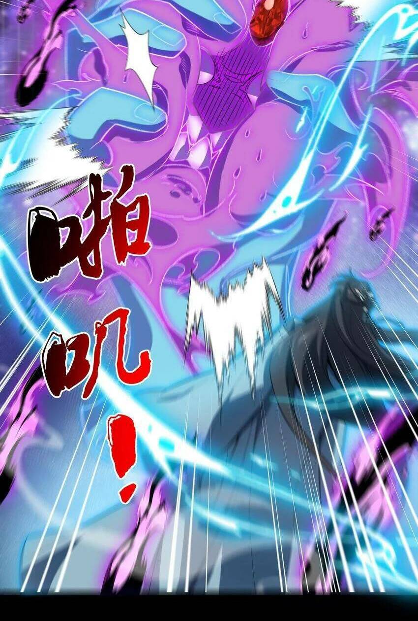 Ta Ở Tu Tiên Giới Chỉ Làm Giờ Hành Chính - Chapter 26 - Page 28