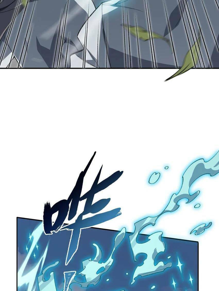 Ta Ở Tu Tiên Giới Chỉ Làm Giờ Hành Chính - Chapter 27 - Page 8