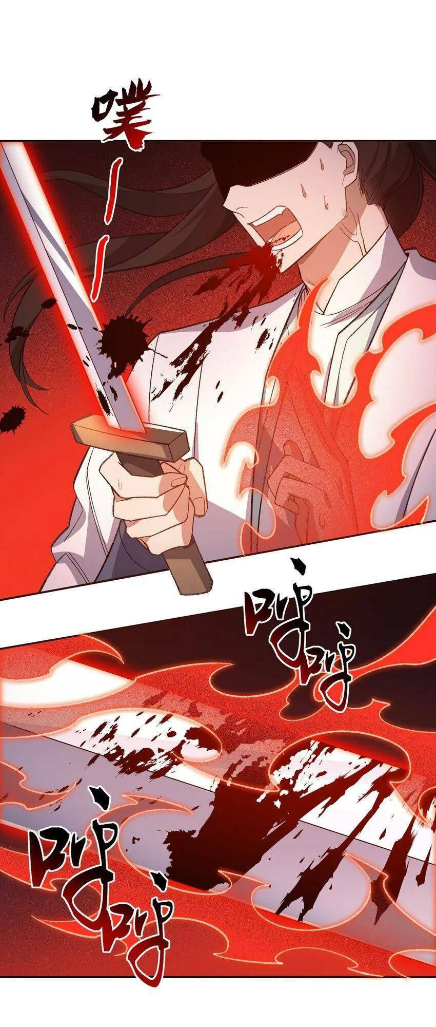 Ta Ở Tu Tiên Giới Chỉ Làm Giờ Hành Chính - Chapter 28 - Page 42