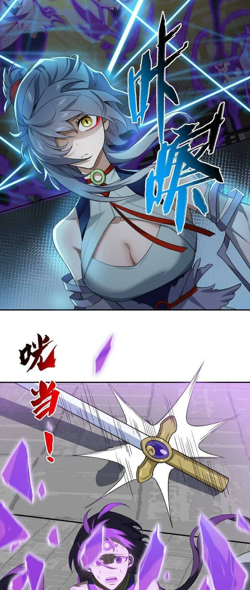 Ta Ở Tu Tiên Giới Chỉ Làm Giờ Hành Chính - Chapter 29 - Page 50