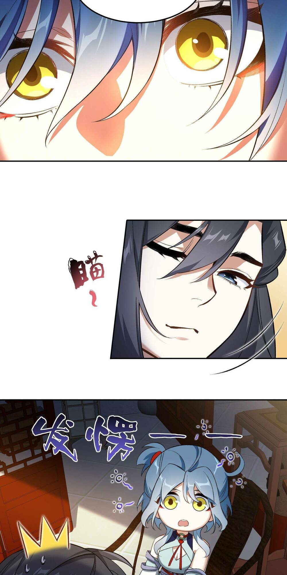 Ta Ở Tu Tiên Giới Chỉ Làm Giờ Hành Chính - Chapter 3 - Page 55