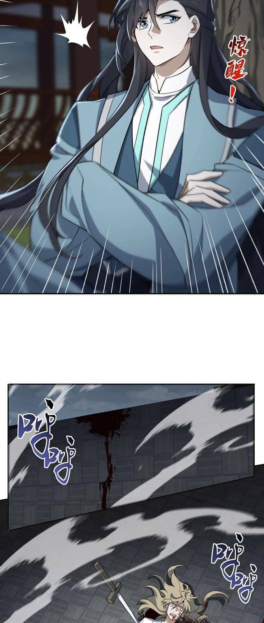 Ta Ở Tu Tiên Giới Chỉ Làm Giờ Hành Chính - Chapter 31 - Page 48