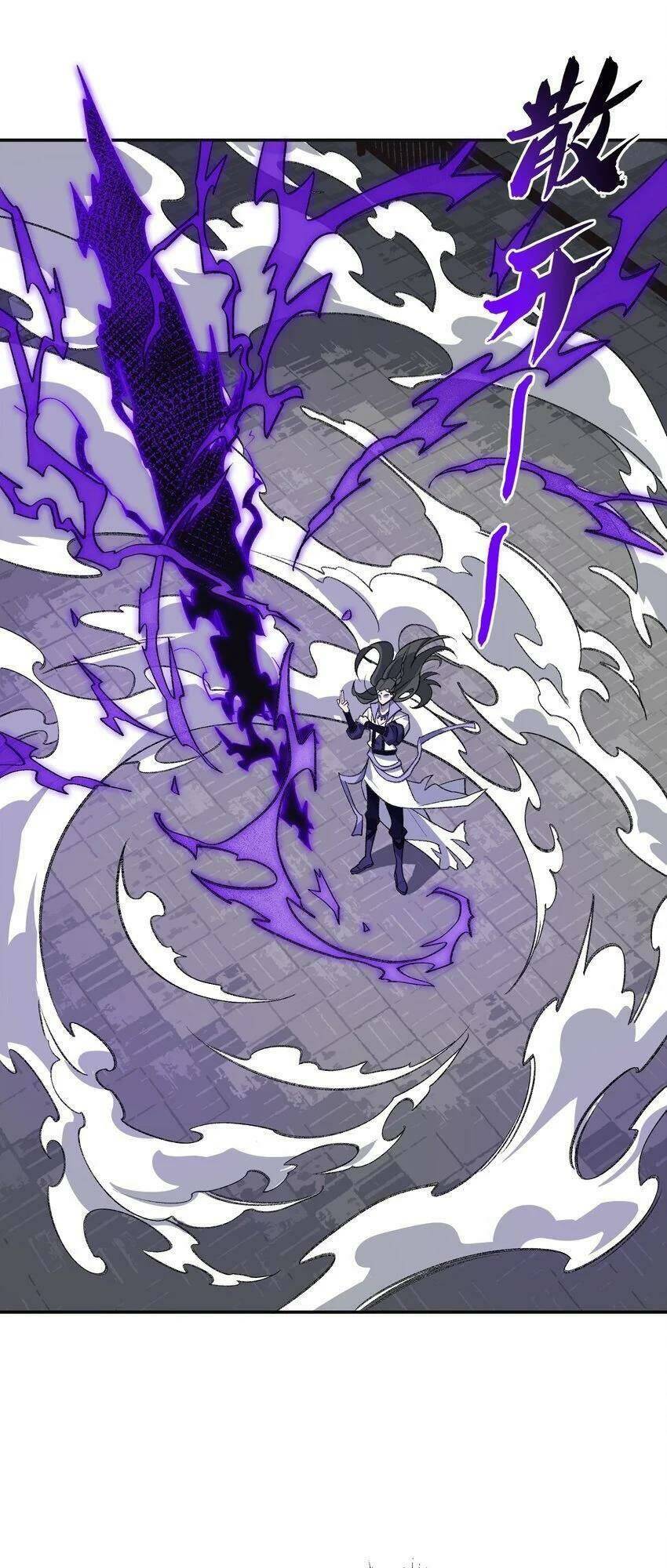 Ta Ở Tu Tiên Giới Chỉ Làm Giờ Hành Chính - Chapter 32 - Page 45