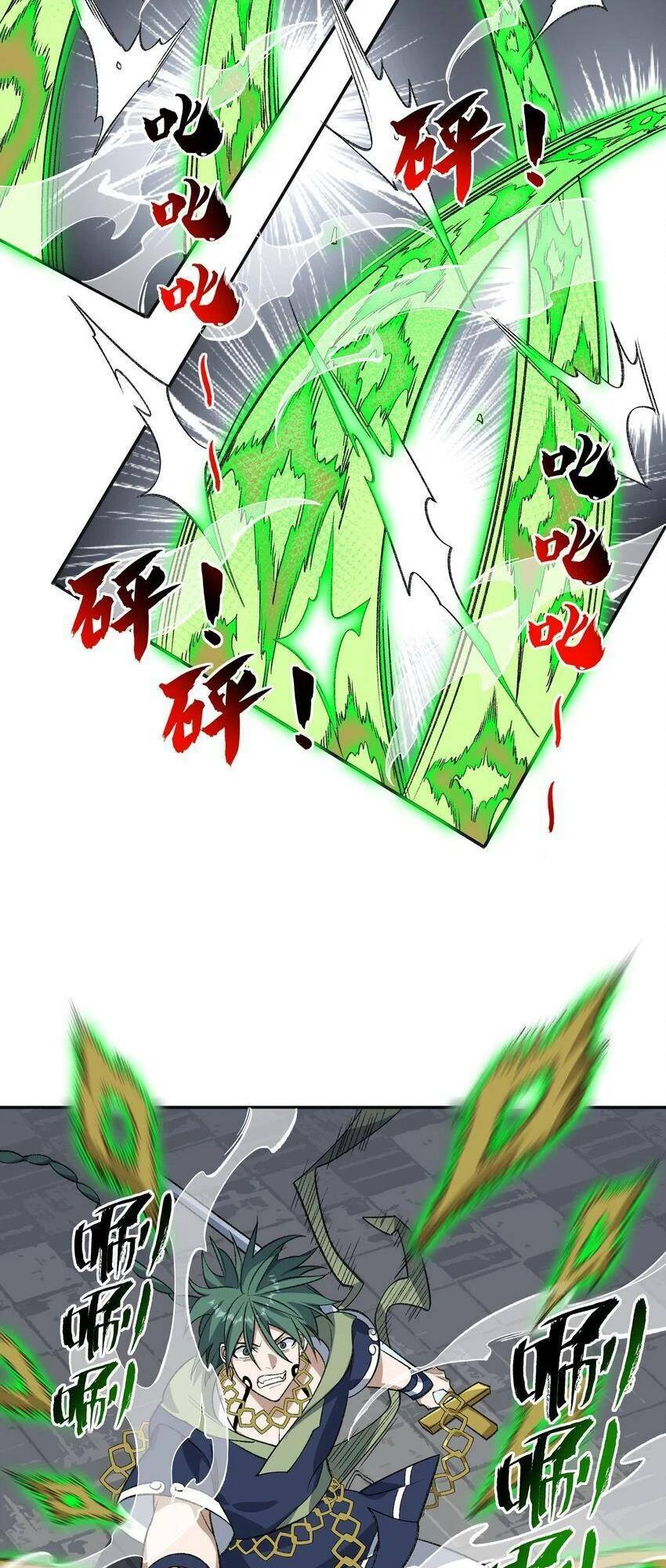 Ta Ở Tu Tiên Giới Chỉ Làm Giờ Hành Chính - Chapter 33 - Page 36