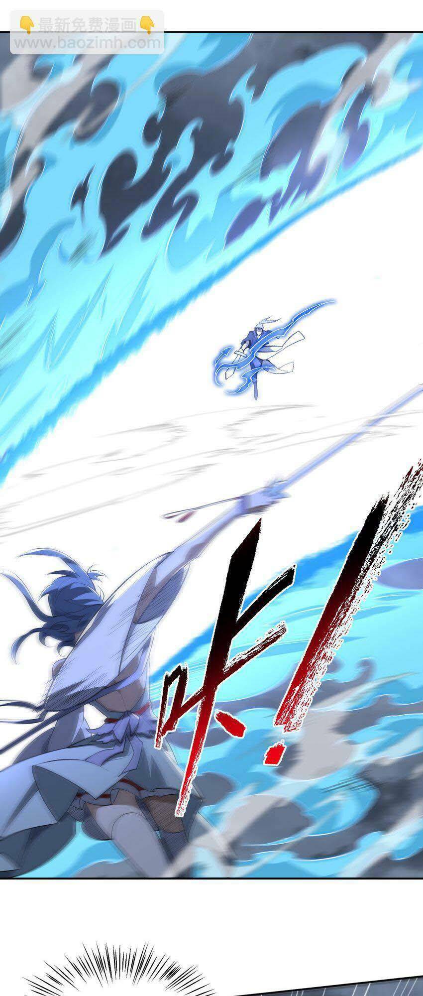 Ta Ở Tu Tiên Giới Chỉ Làm Giờ Hành Chính - Chapter 34 - Page 30