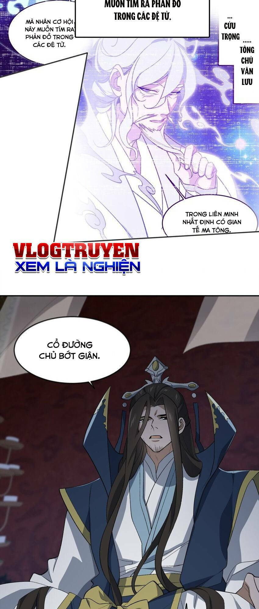 Ta Ở Tu Tiên Giới Chỉ Làm Giờ Hành Chính - Chapter 36 - Page 5