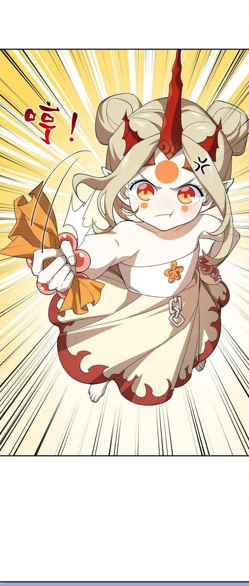 Ta Ở Tu Tiên Giới Chỉ Làm Giờ Hành Chính - Chapter 37 - Page 16