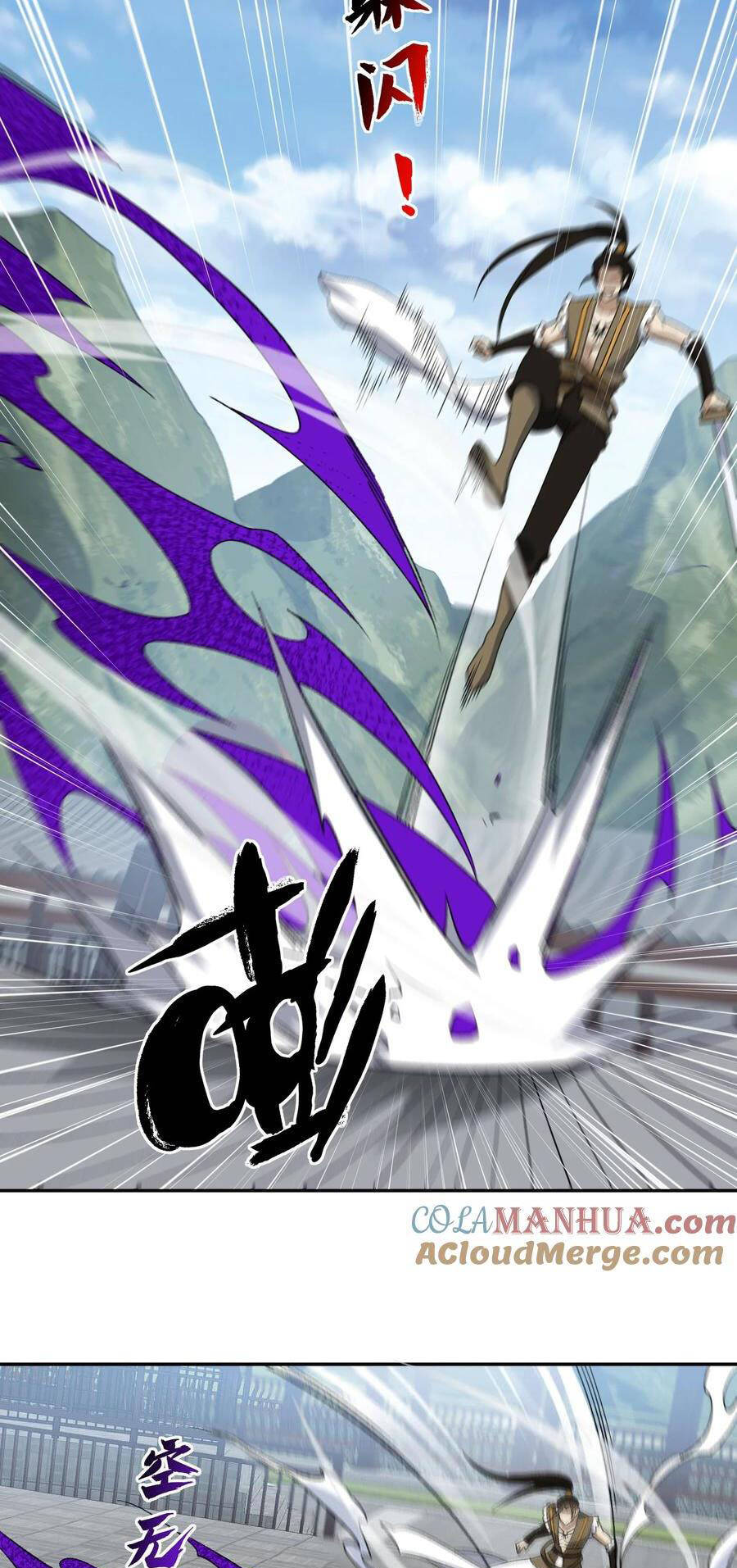 Ta Ở Tu Tiên Giới Chỉ Làm Giờ Hành Chính - Chapter 39 - Page 15