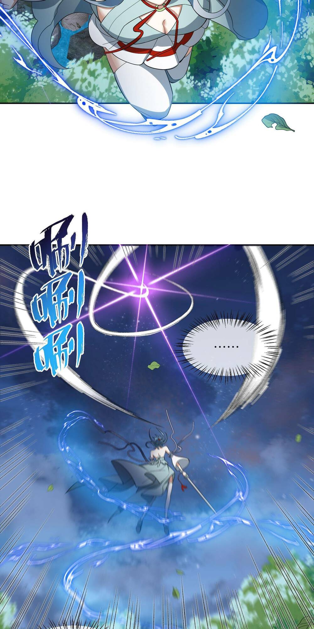 Ta Ở Tu Tiên Giới Chỉ Làm Giờ Hành Chính - Chapter 4 - Page 44