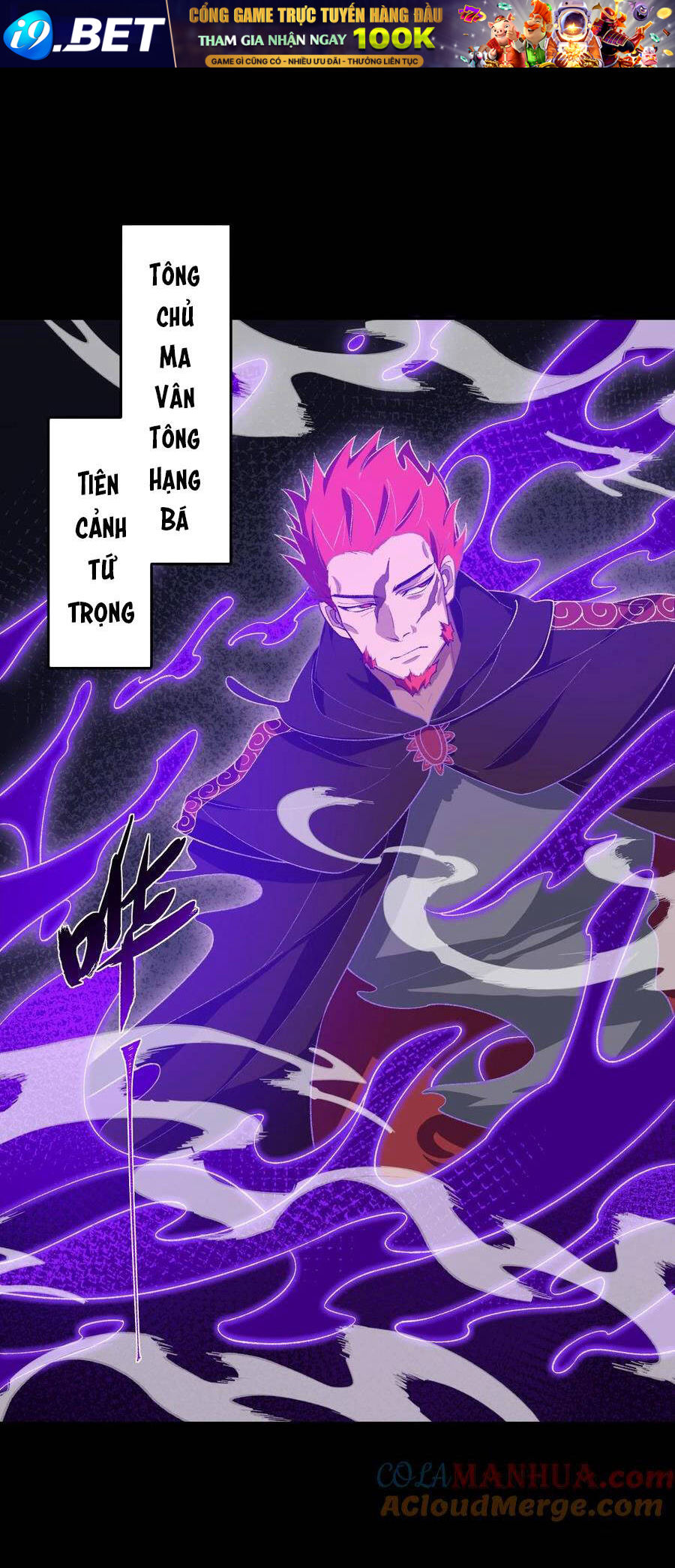 Ta Ở Tu Tiên Giới Chỉ Làm Giờ Hành Chính - Chapter 40 - Page 9