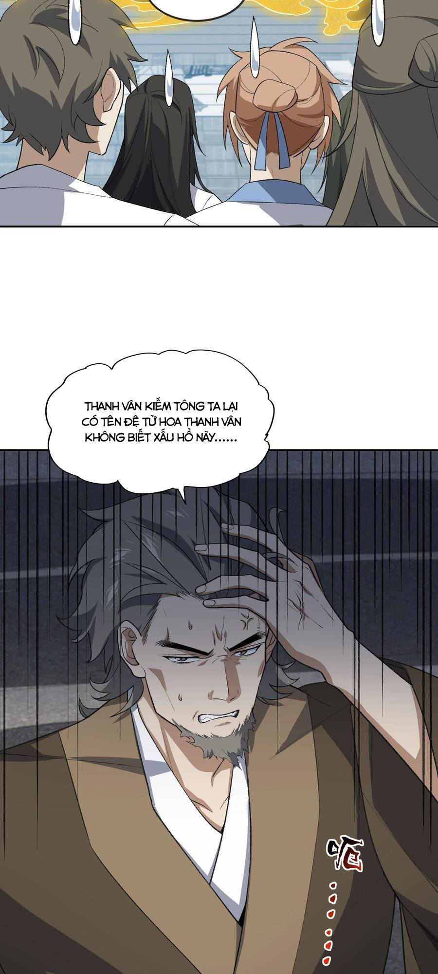 Ta Ở Tu Tiên Giới Chỉ Làm Giờ Hành Chính - Chapter 41 - Page 24