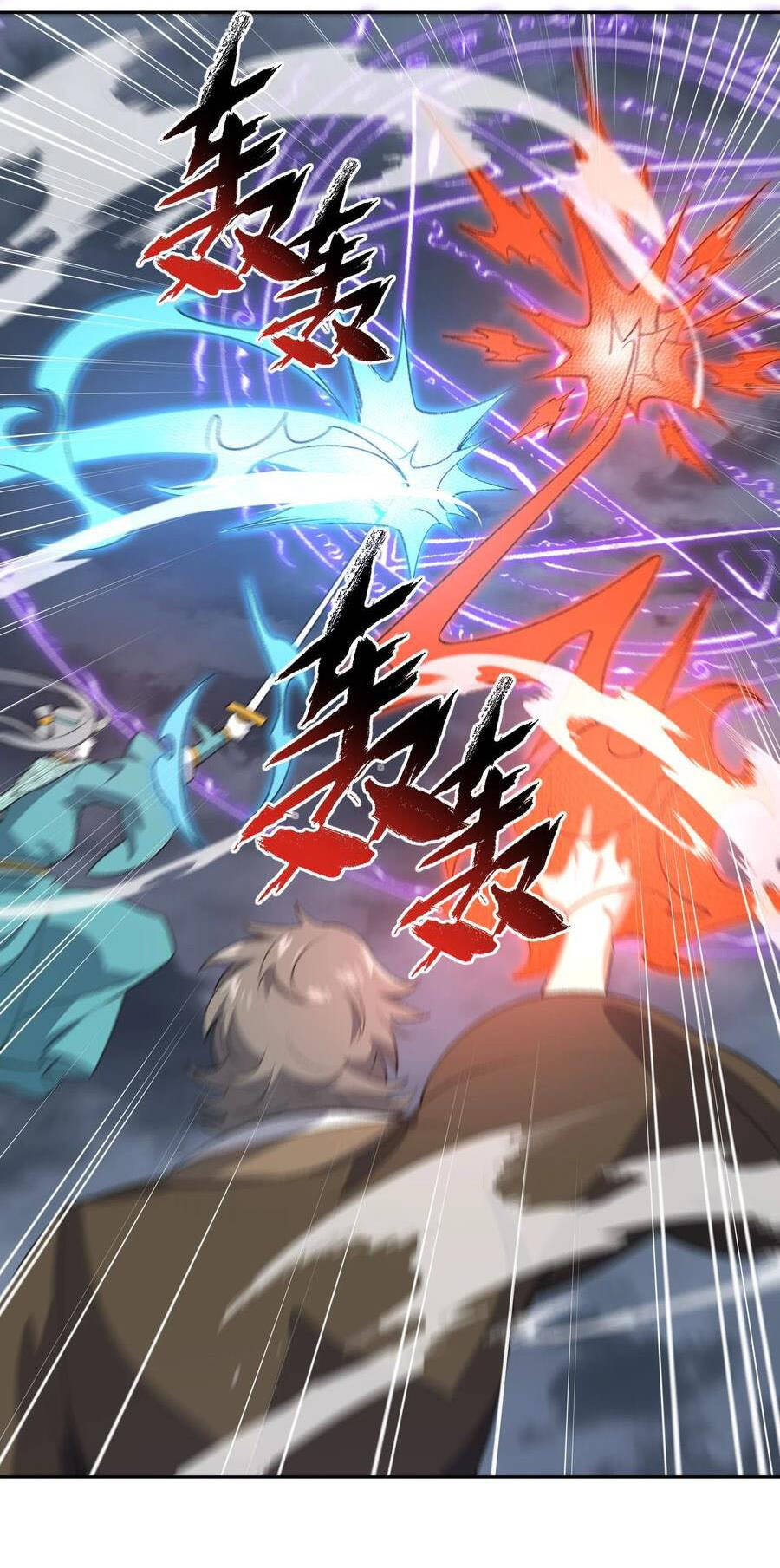 Ta Ở Tu Tiên Giới Chỉ Làm Giờ Hành Chính - Chapter 41 - Page 45