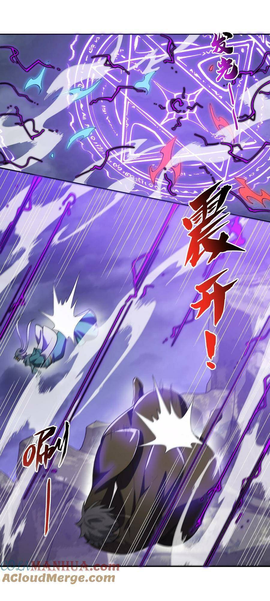 Ta Ở Tu Tiên Giới Chỉ Làm Giờ Hành Chính - Chapter 41 - Page 46