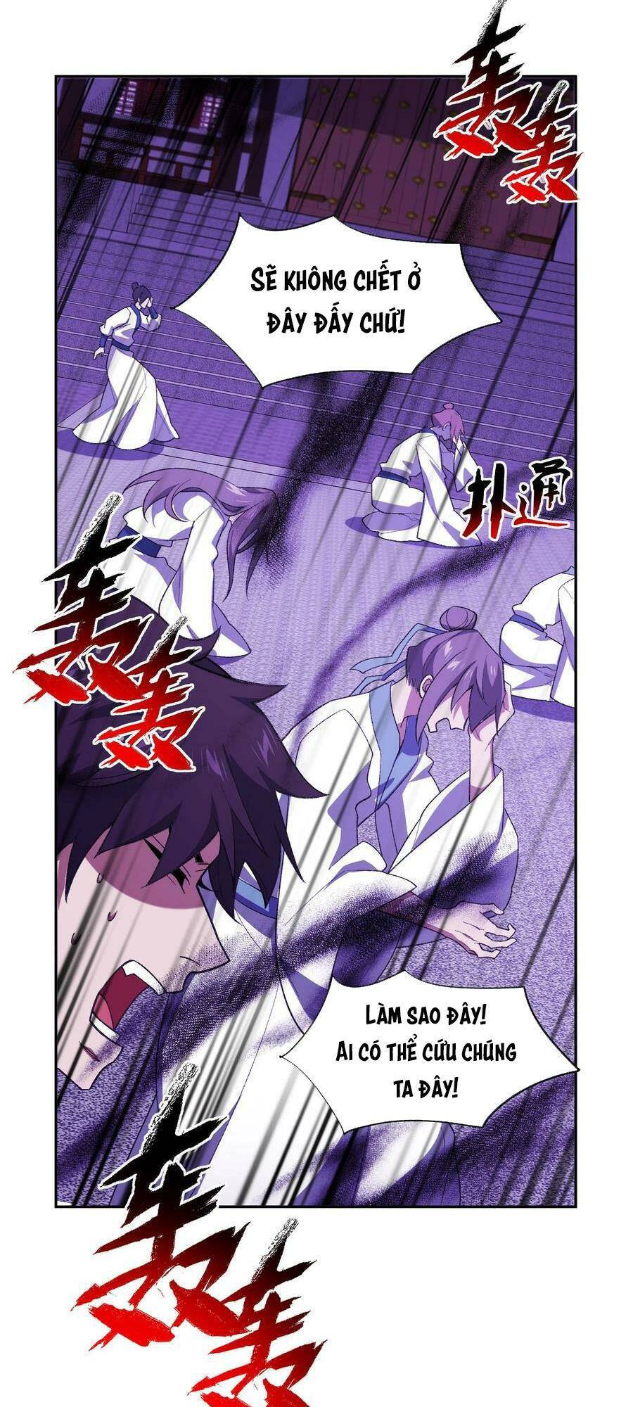 Ta Ở Tu Tiên Giới Chỉ Làm Giờ Hành Chính - Chapter 42 - Page 24