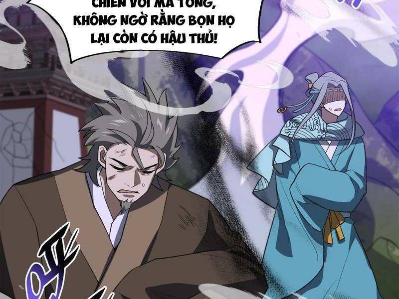 Ta Ở Tu Tiên Giới Chỉ Làm Giờ Hành Chính - Chapter 44 - Page 134