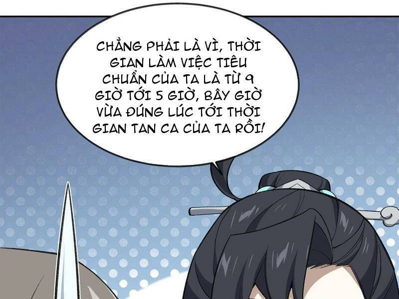 Ta Ở Tu Tiên Giới Chỉ Làm Giờ Hành Chính - Chapter 45 - Page 58