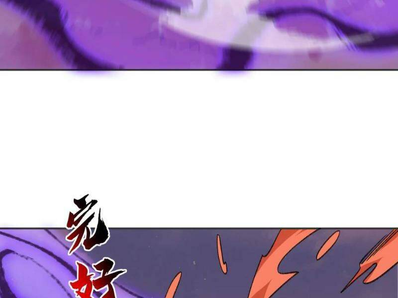 Ta Ở Tu Tiên Giới Chỉ Làm Giờ Hành Chính - Chapter 46.1 - Page 4