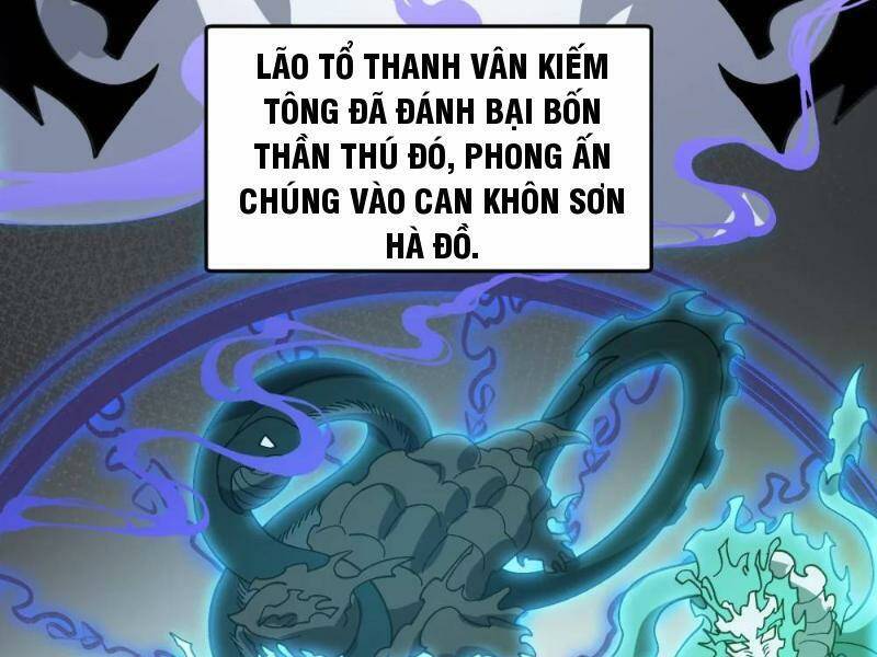 Ta Ở Tu Tiên Giới Chỉ Làm Giờ Hành Chính - Chapter 46.1 - Page 66