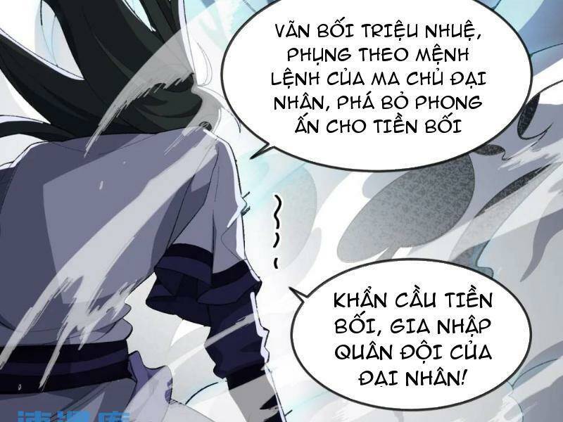 Ta Ở Tu Tiên Giới Chỉ Làm Giờ Hành Chính - Chapter 46.1 - Page 70
