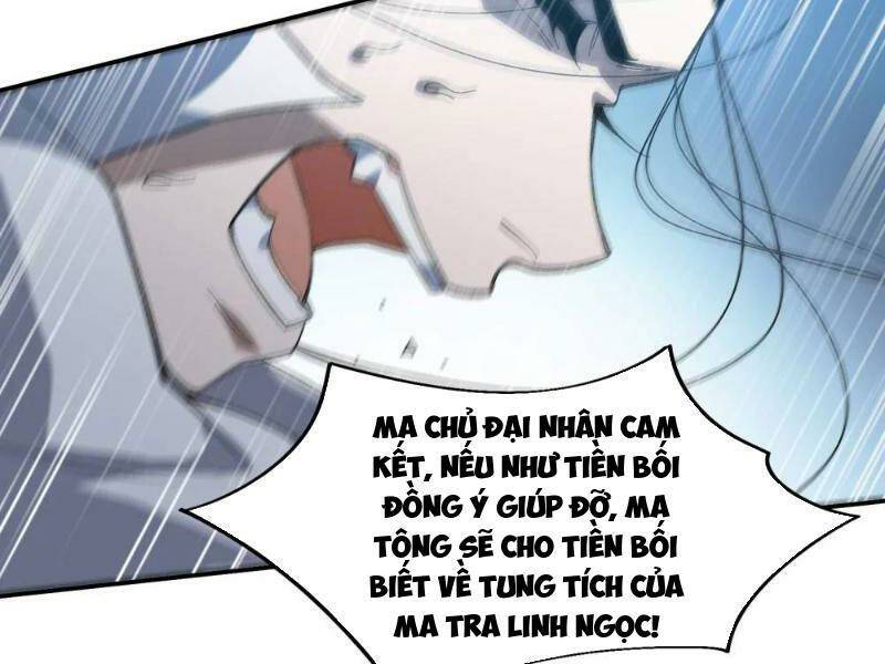 Ta Ở Tu Tiên Giới Chỉ Làm Giờ Hành Chính - Chapter 46.1 - Page 73