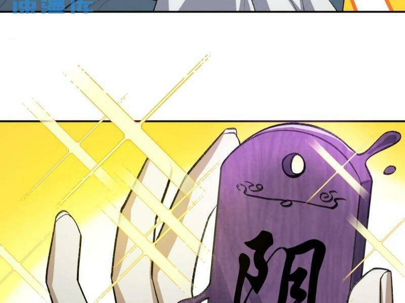 Ta Ở Tu Tiên Giới Chỉ Làm Giờ Hành Chính - Chapter 46.1 - Page 94