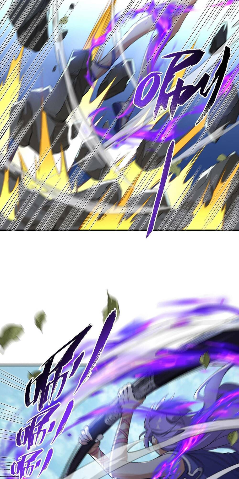 Ta Ở Tu Tiên Giới Chỉ Làm Giờ Hành Chính - Chapter 5 - Page 16