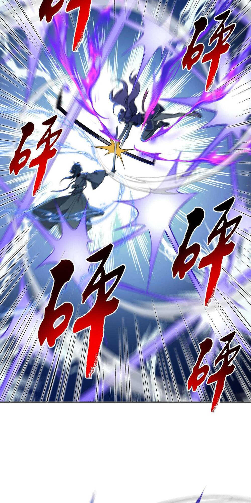 Ta Ở Tu Tiên Giới Chỉ Làm Giờ Hành Chính - Chapter 5 - Page 20