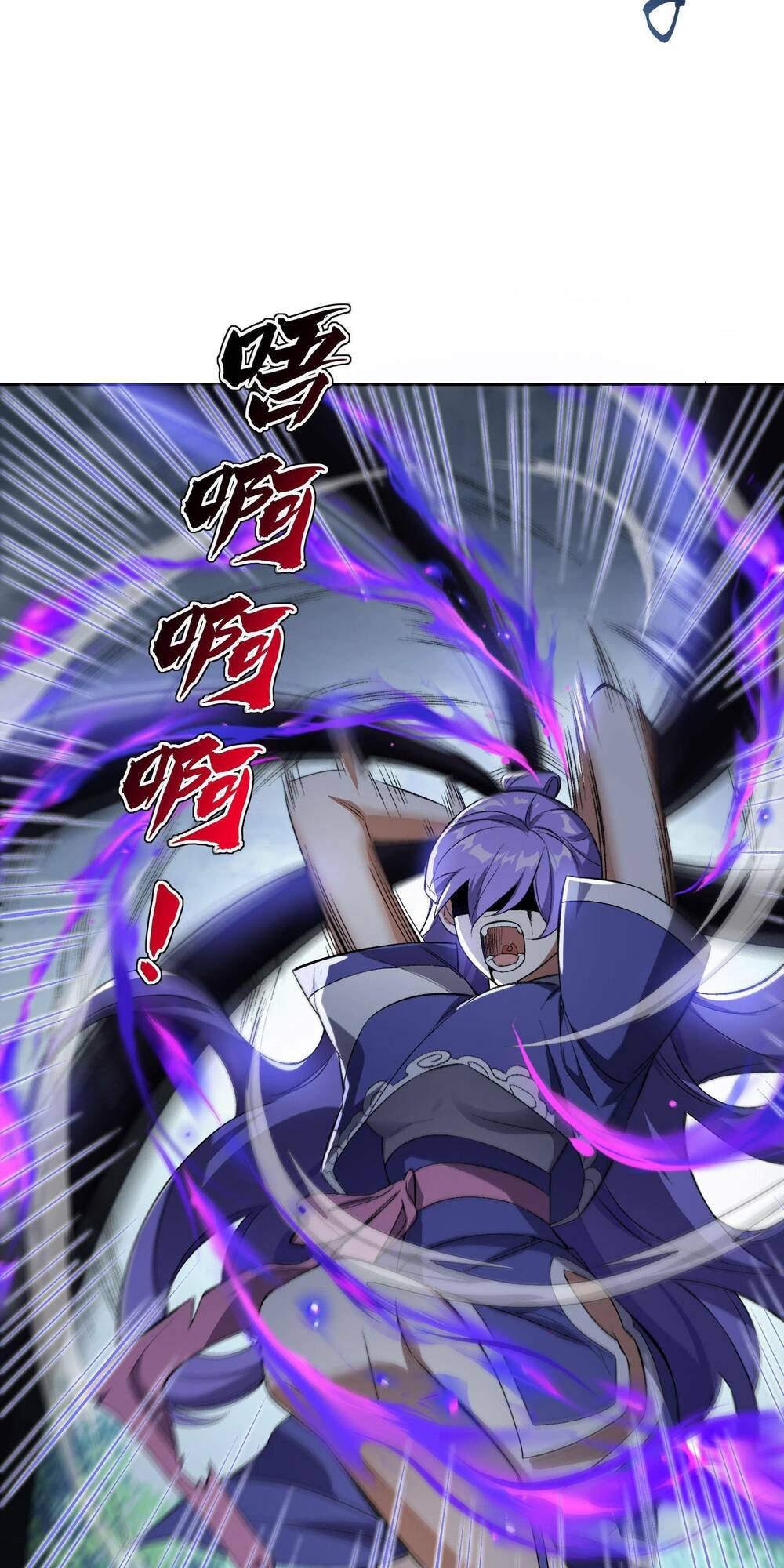 Ta Ở Tu Tiên Giới Chỉ Làm Giờ Hành Chính - Chapter 5 - Page 24