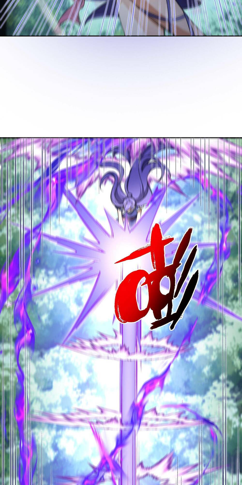 Ta Ở Tu Tiên Giới Chỉ Làm Giờ Hành Chính - Chapter 5 - Page 25