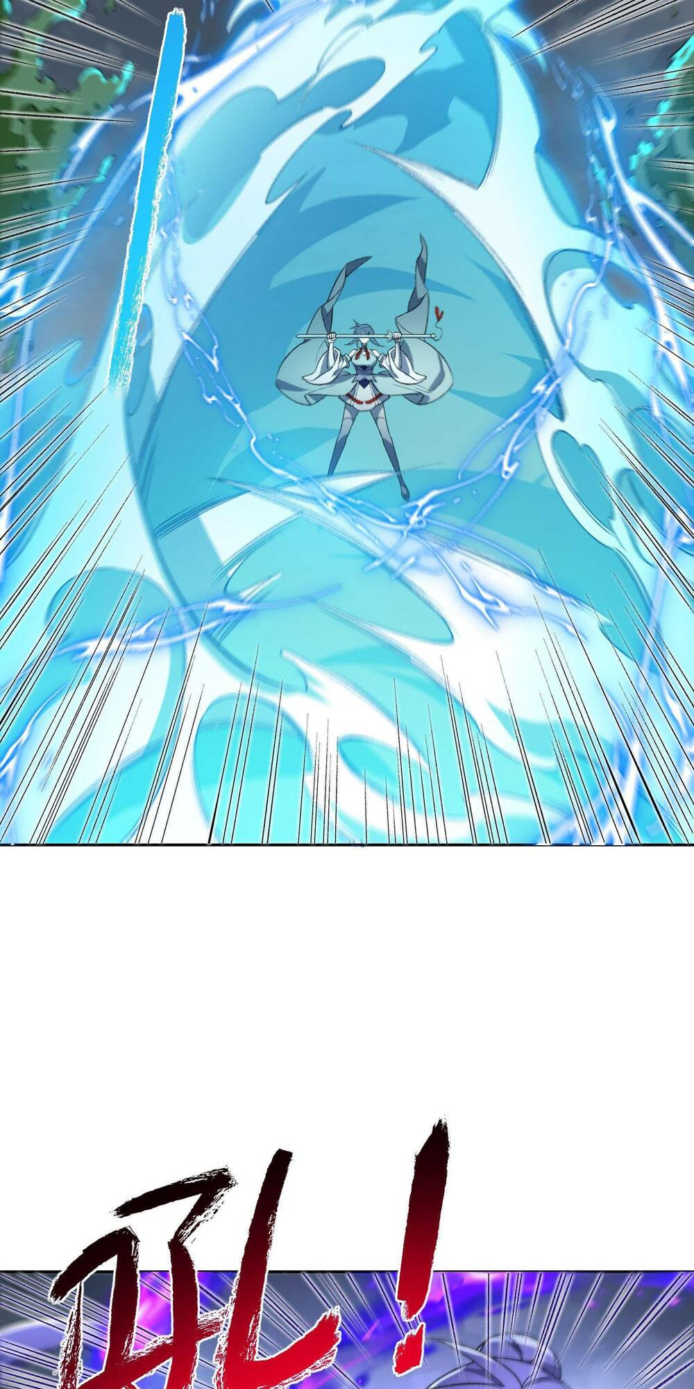 Ta Ở Tu Tiên Giới Chỉ Làm Giờ Hành Chính - Chapter 5 - Page 33